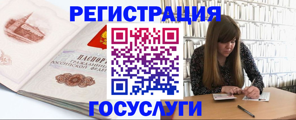 форма 3 в Ельце